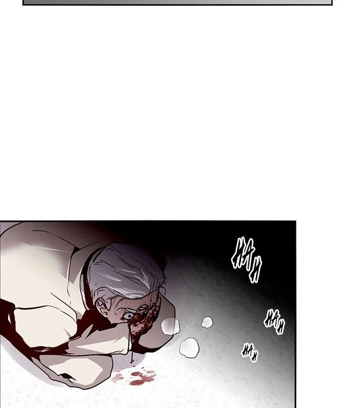 Nano List Chapter 119 Gambar 11