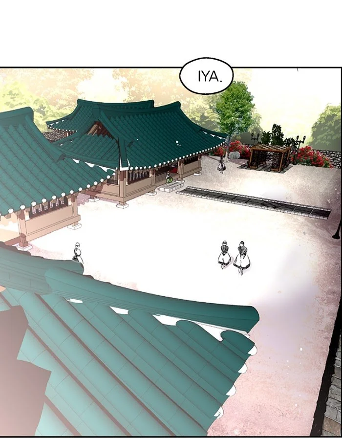 Nano List Chapter 122 Gambar 8