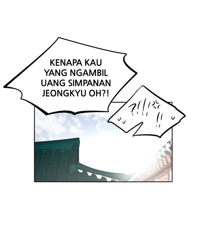 Nano List Chapter 123 Gambar 9