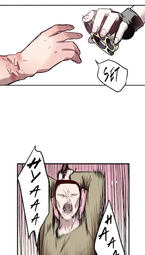Nano List Chapter 25 Gambar 7