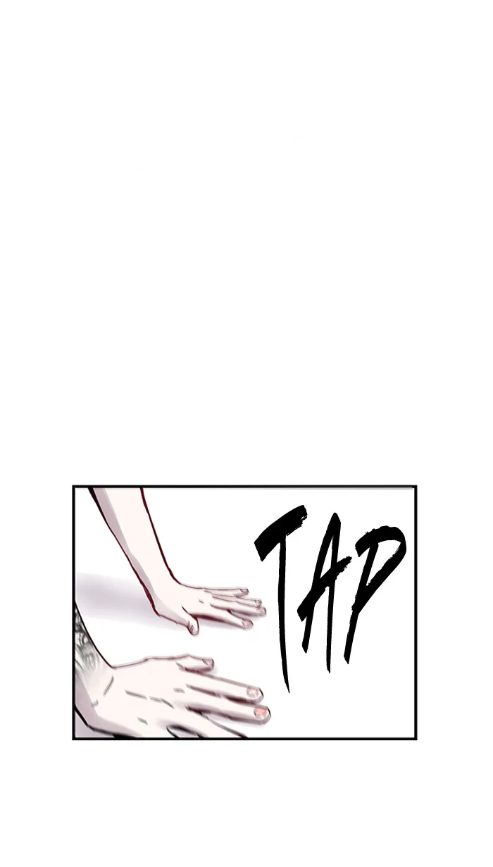 Nano List Chapter 27 Gambar 9