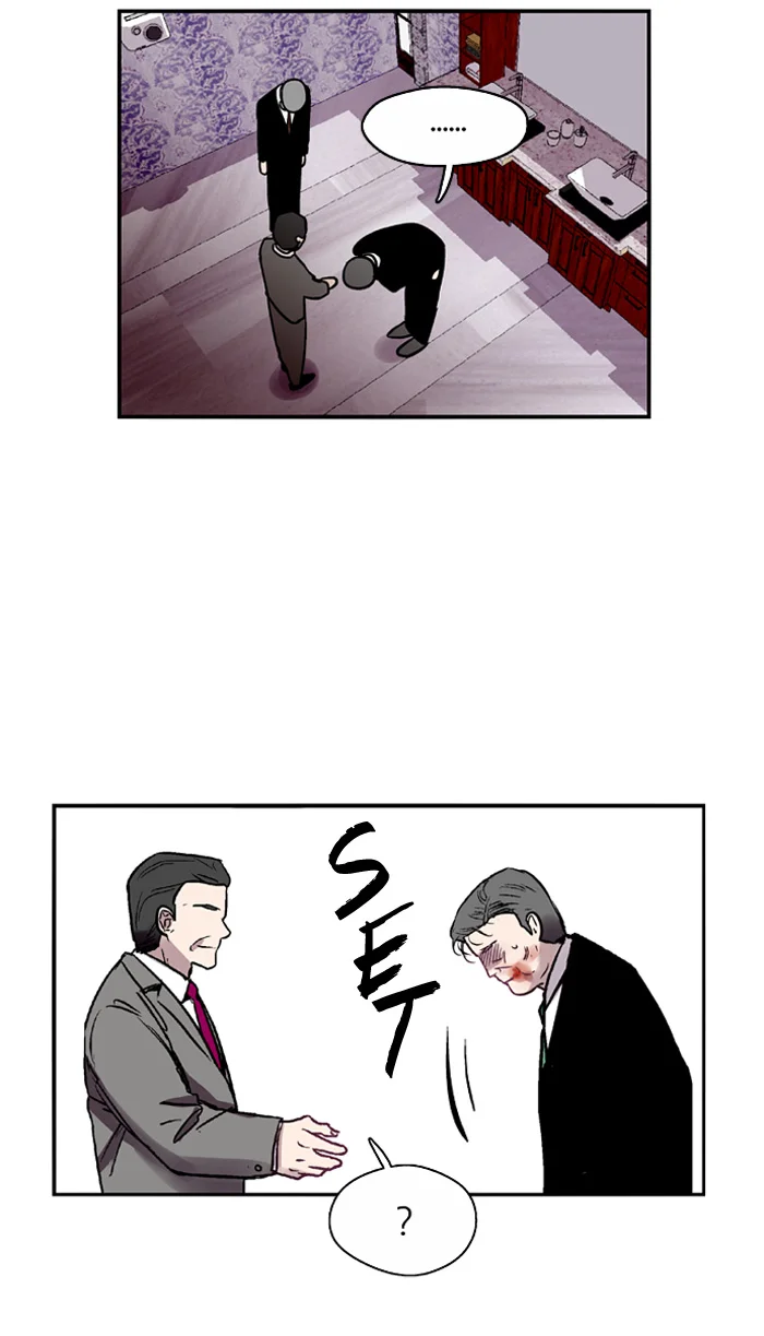 Nano List Chapter 28 Gambar 9