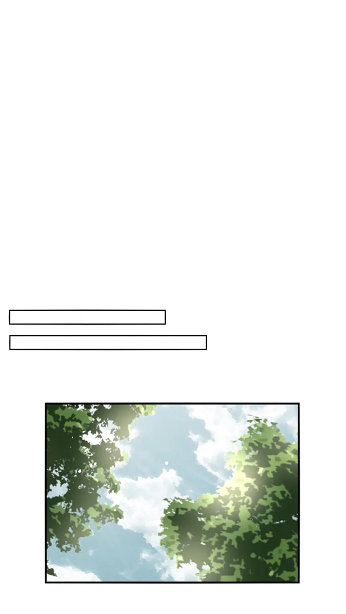 Nano List Chapter 33 Gambar 9