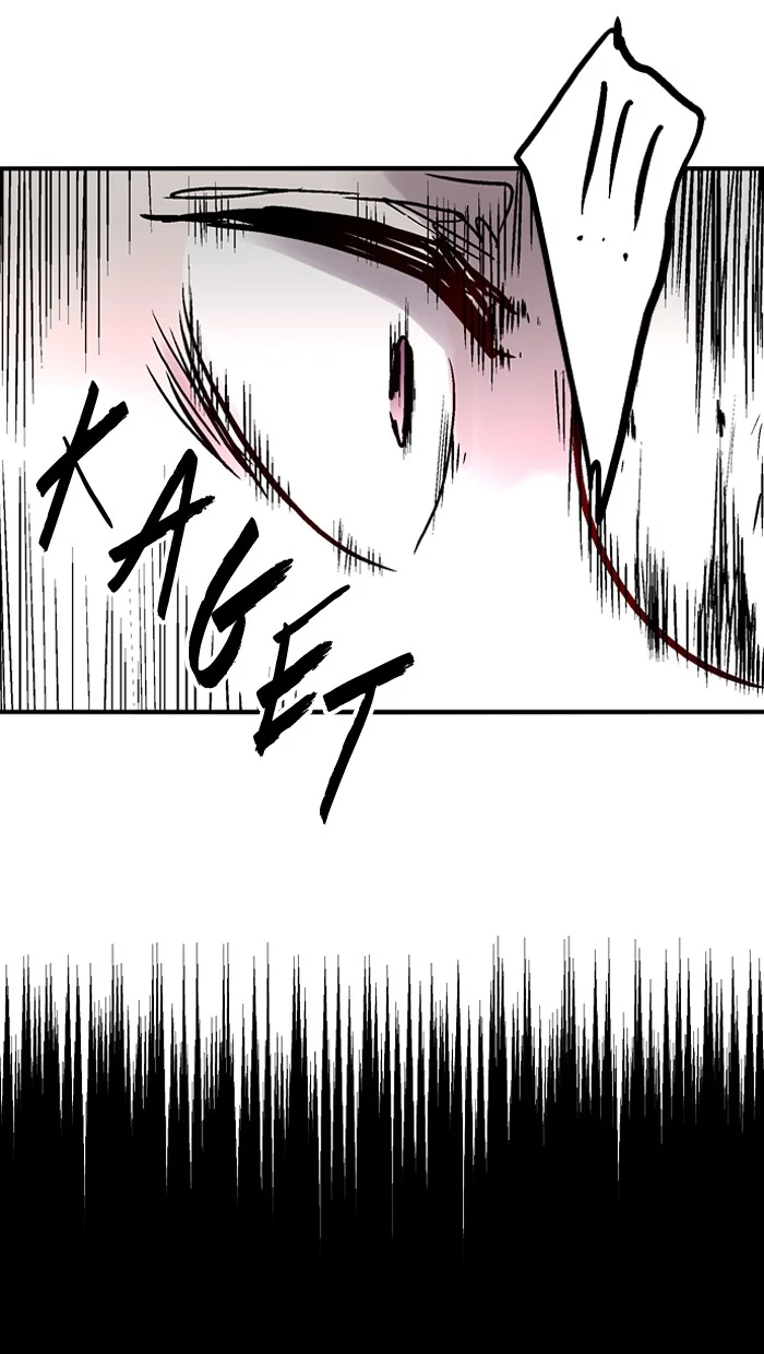 Nano List Chapter 38 Gambar 12