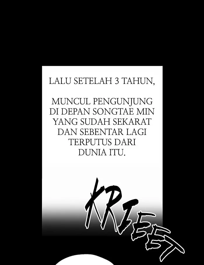 Nano List Chapter 46 Gambar 9