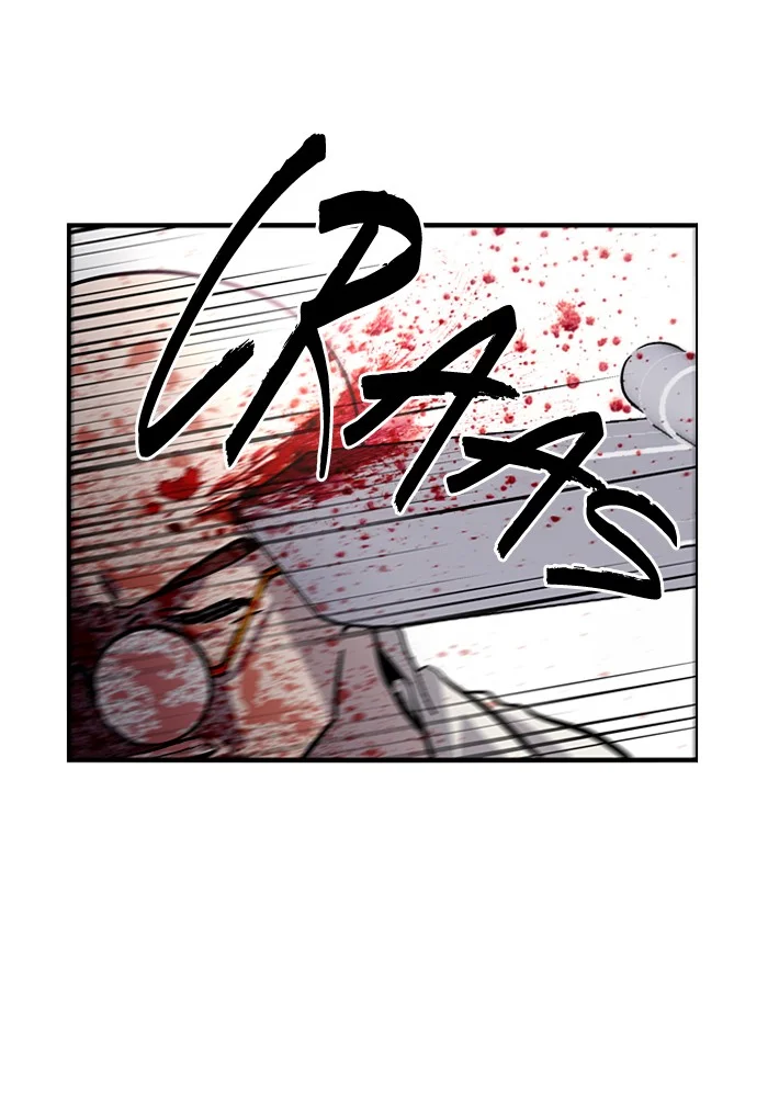 Nano List Chapter 49 Gambar 7
