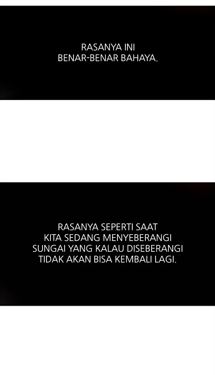 Nano List Chapter 64 Gambar 10