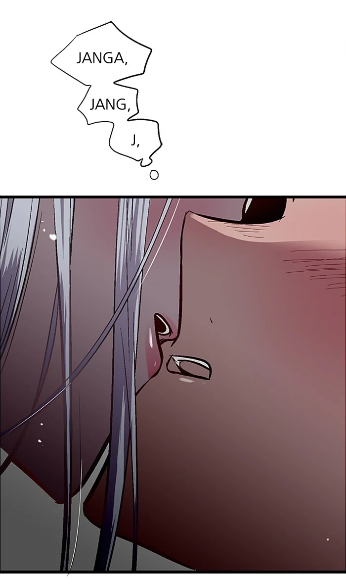 Nano List Chapter 64 Gambar 8