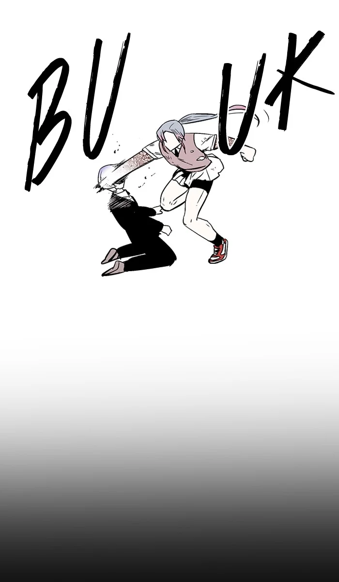 Nano List Chapter 69 Gambar 10