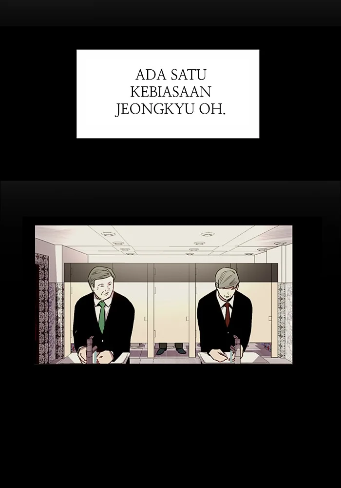 Nano List Chapter 69 Gambar 11