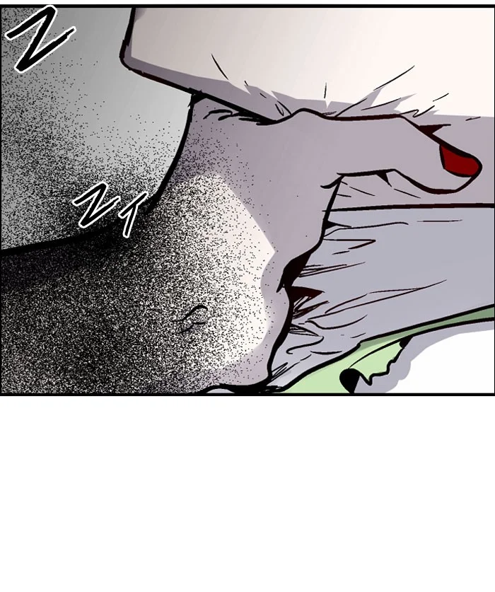Nano List Chapter 77 Gambar 10