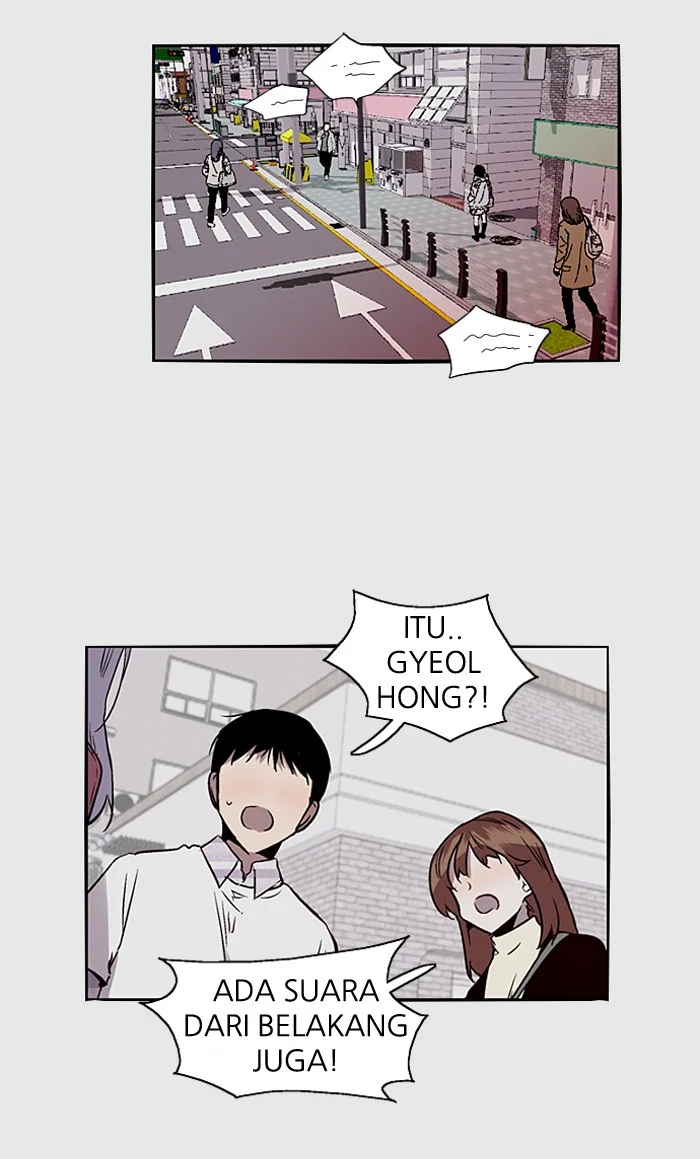 Nano List Chapter 78 Gambar 9