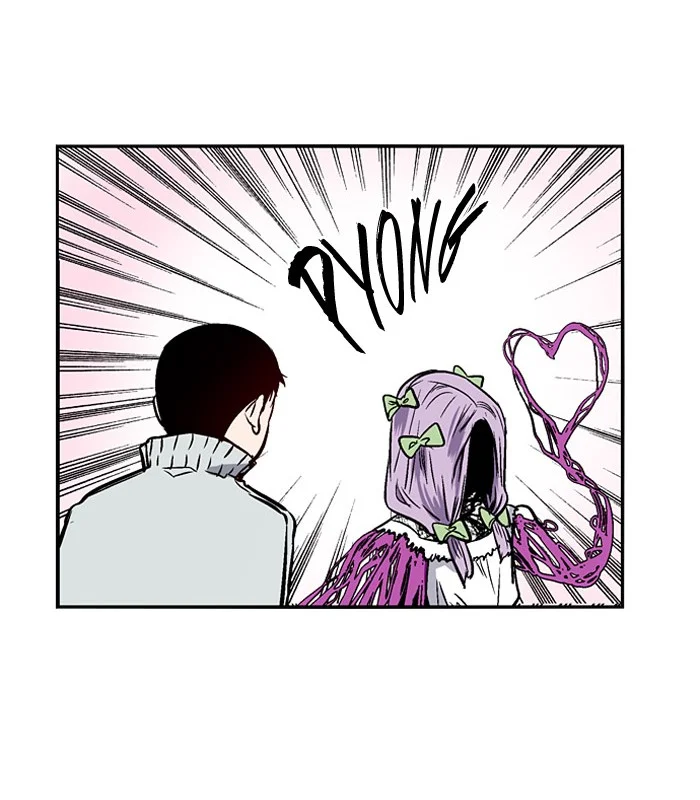 Nano List Chapter 79 Gambar 10