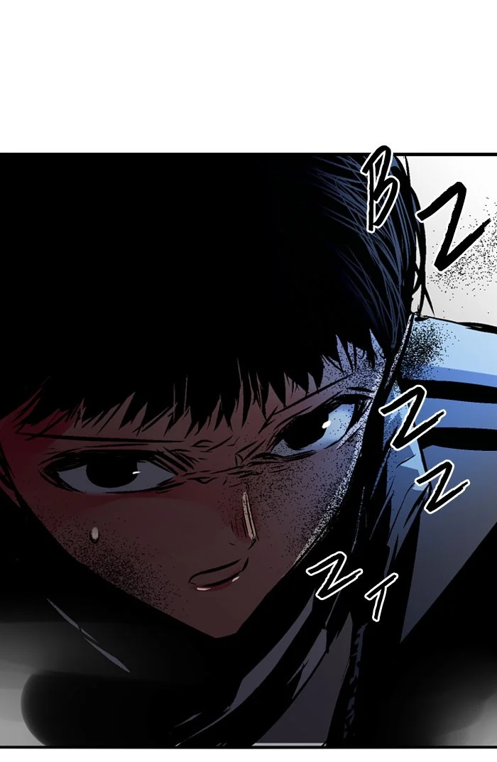 Nano List Chapter 80 Gambar 11