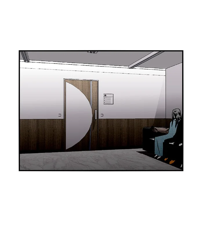 Nano List Chapter 83 Gambar 9