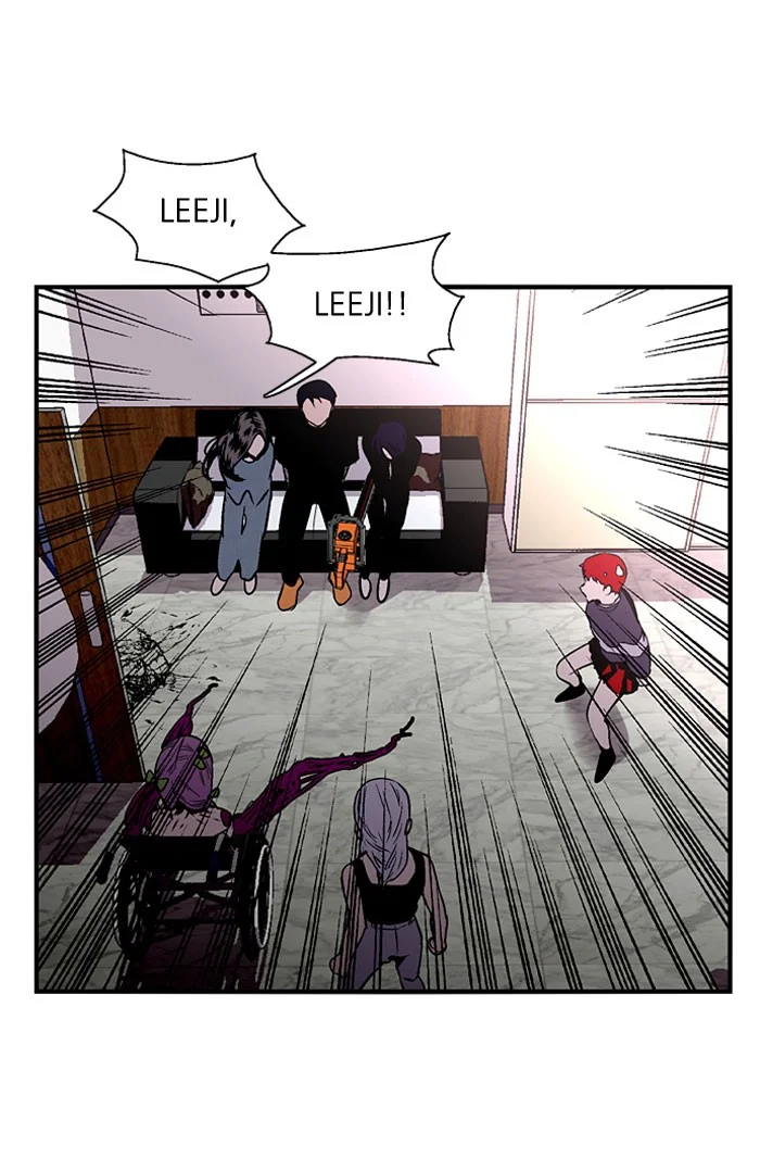 Nano List Chapter 84 Gambar 9