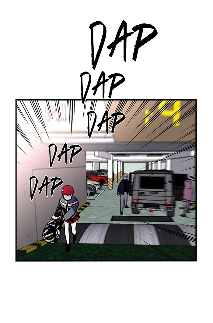 Nano List Chapter 86 Gambar 8