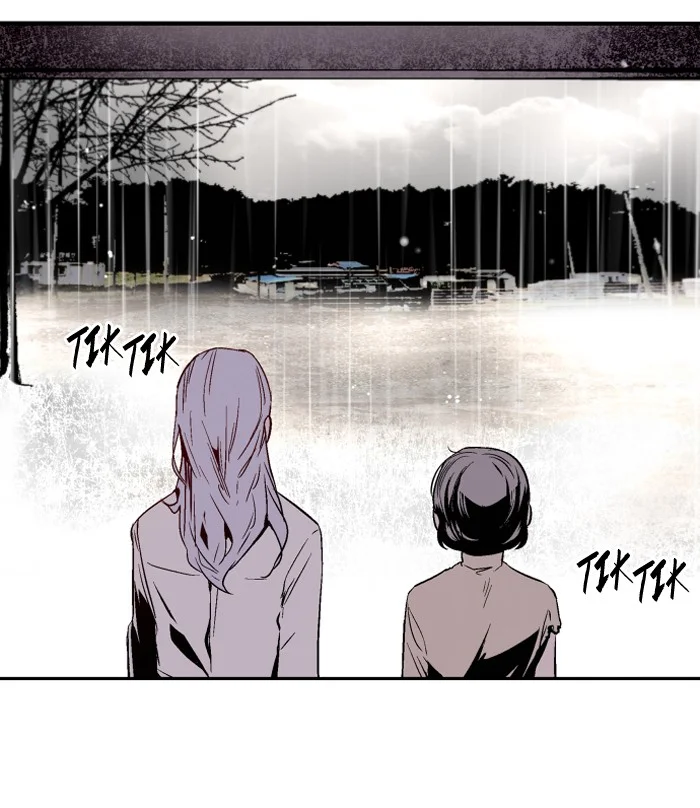 Nano List Chapter 95 Gambar 8