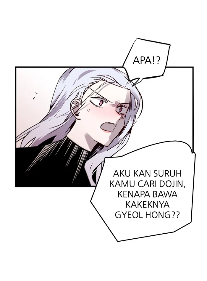 Nano List Chapter 96 Gambar 7