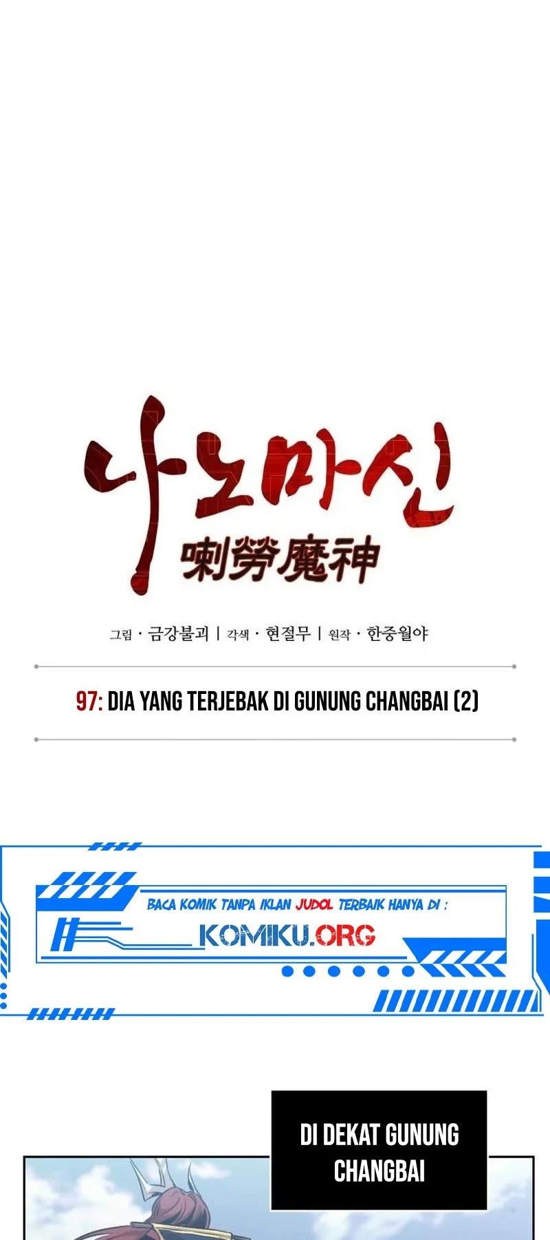 Nano Machine Chapter 294 Gambar 9