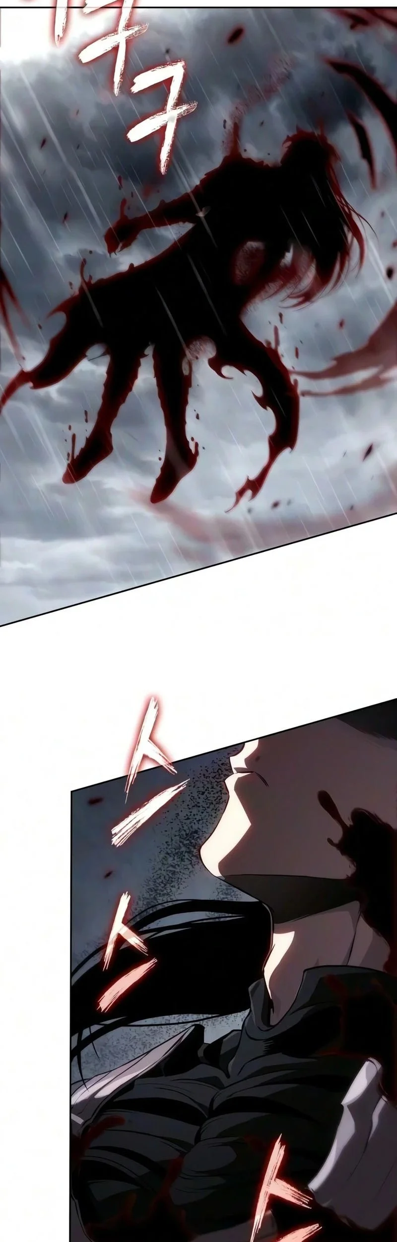 Nano Machine Chapter 317 Gambar 8