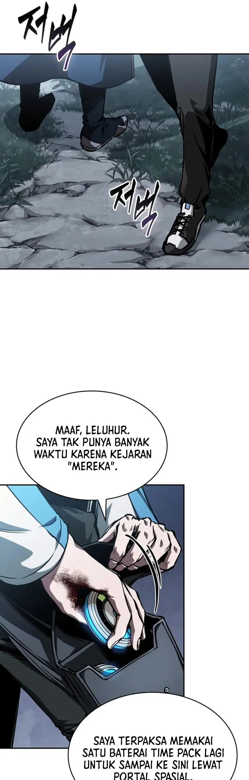Nano Machine Chapter 322 Gambar 10