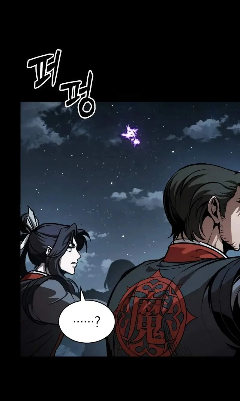 Nano Machine Chapter 330 Gambar 9