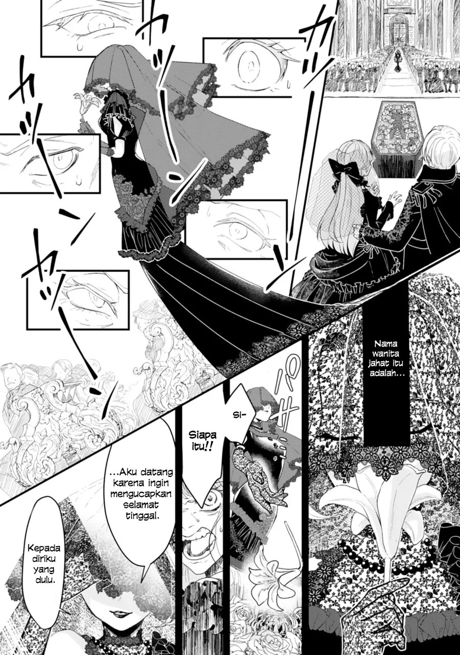 Naraba, Akujo ni Narimashou Chapter 1 Gambar 5