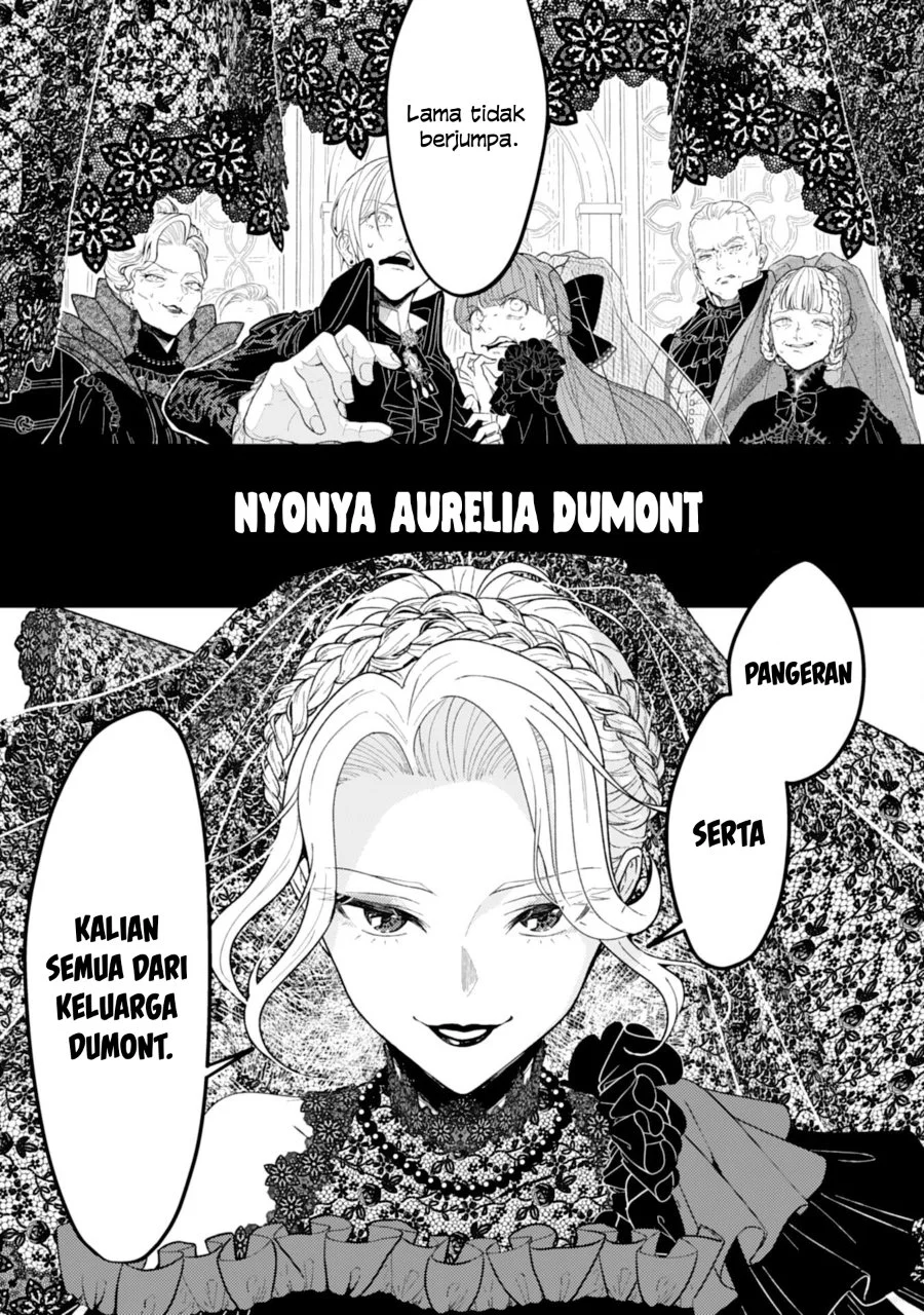Naraba, Akujo ni Narimashou Chapter 1 Gambar 6
