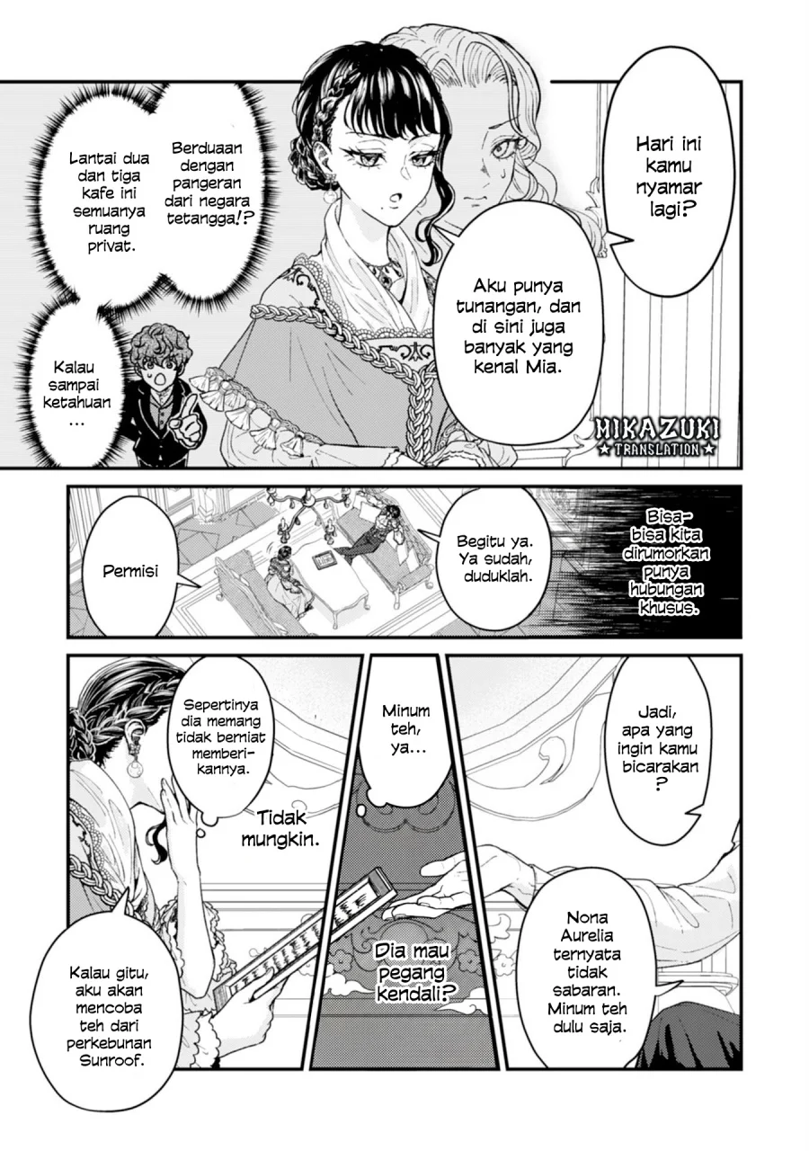 Naraba, Akujo ni Narimashou Chapter 3 Gambar 4