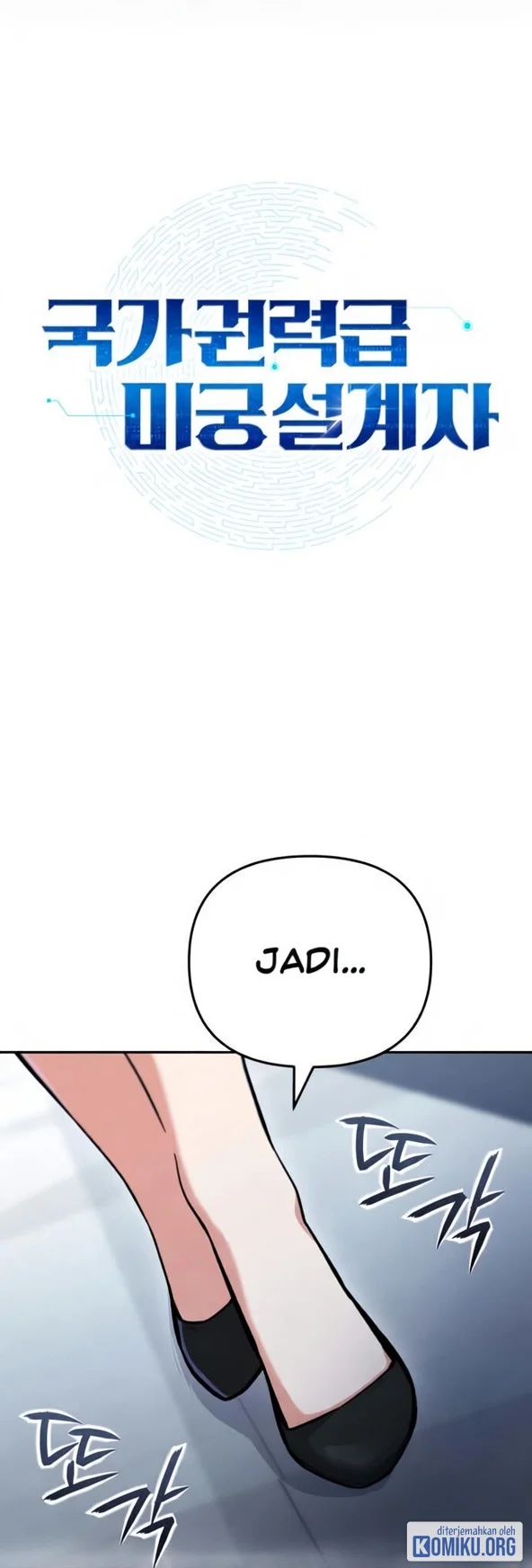 National Power Level Labyrinth Designer Chapter 31 Gambar 12