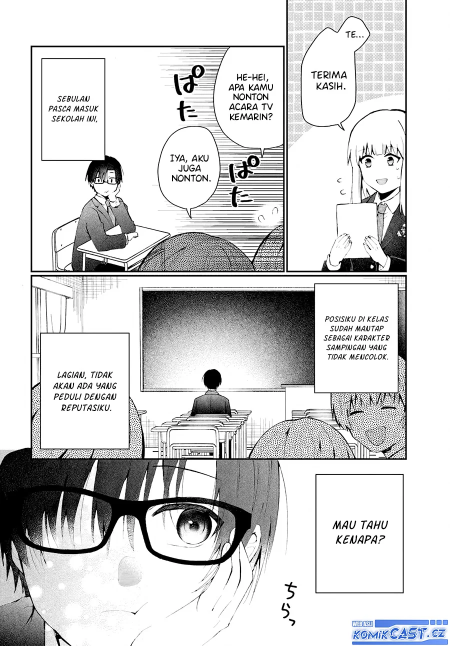 Naze ks S-Kyuu Bijo-tachi no Wadai ni Ore ga Agaru Ken Chapter 1 Gambar 5