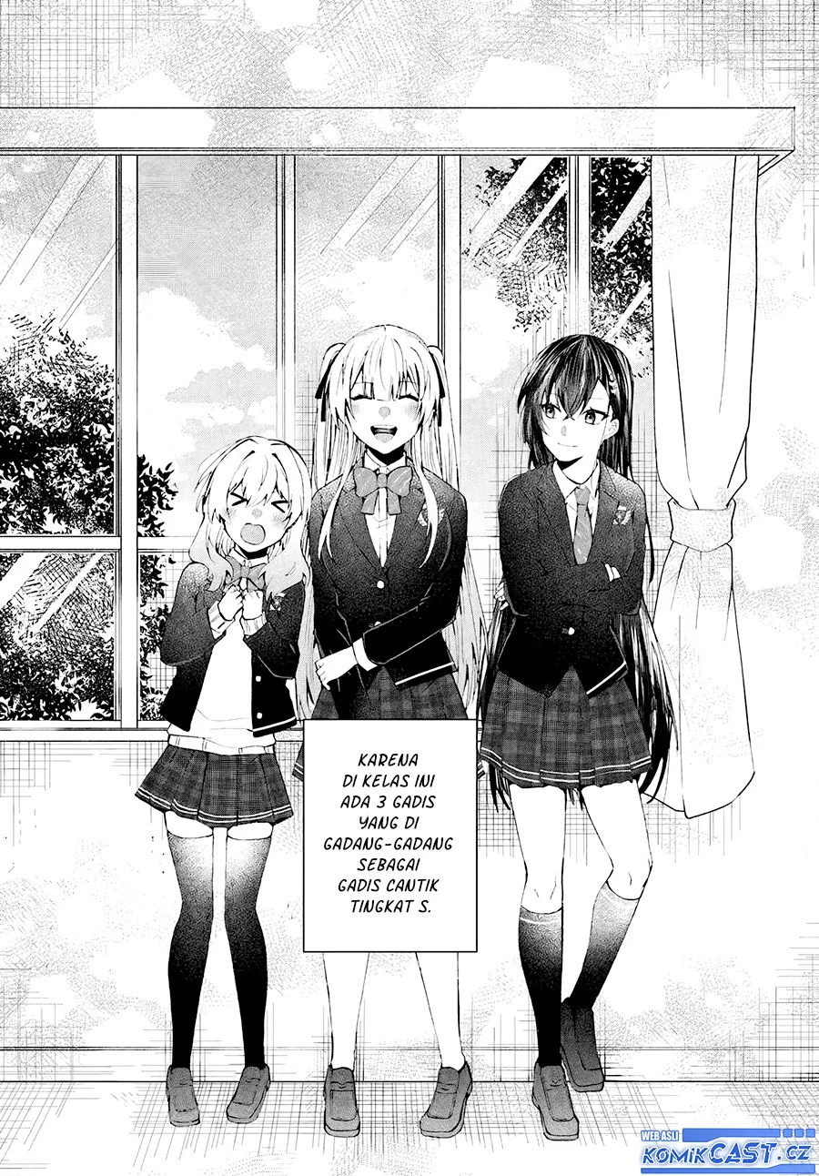 Naze ks S-Kyuu Bijo-tachi no Wadai ni Ore ga Agaru Ken Chapter 1 Gambar 6