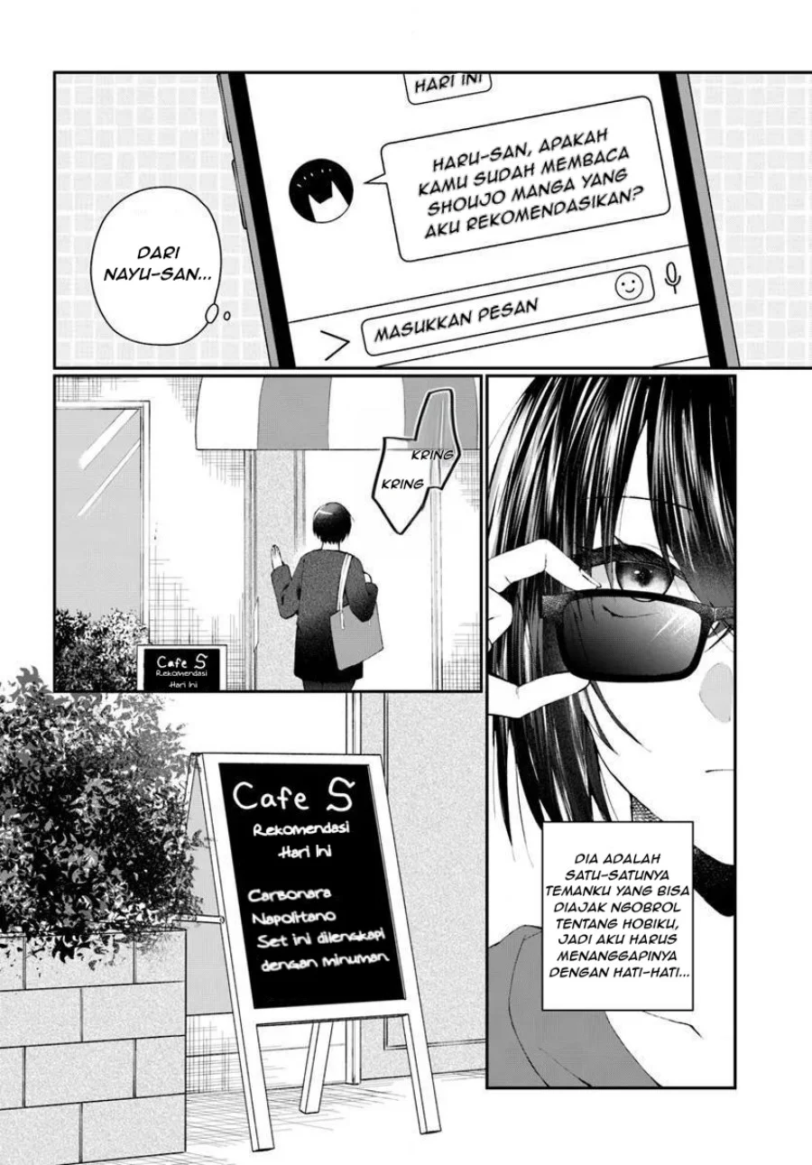 Naze ks S-Kyuu Bijo-tachi no Wadai ni Ore ga Agaru Ken Chapter 2.1 Gambar 3
