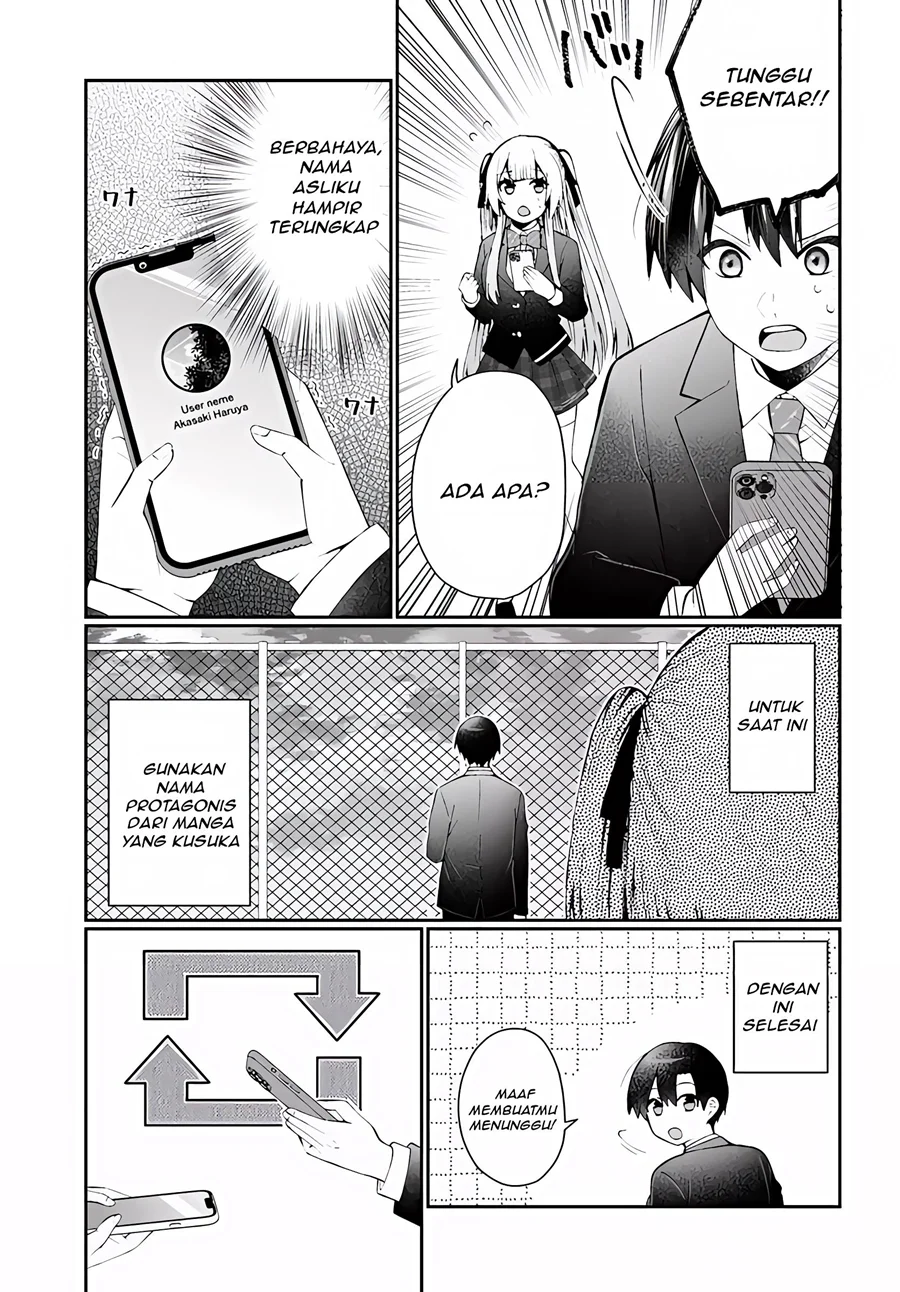 Naze ks S-Kyuu Bijo-tachi no Wadai ni Ore ga Agaru Ken Chapter 3.2 Gambar 3