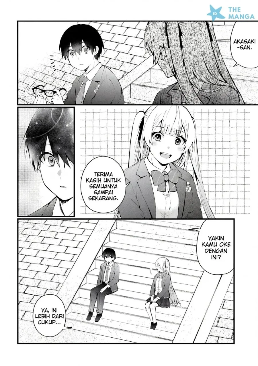 Naze ks S-Kyuu Bijo-tachi no Wadai ni Ore ga Agaru Ken Chapter 8 Gambar 5