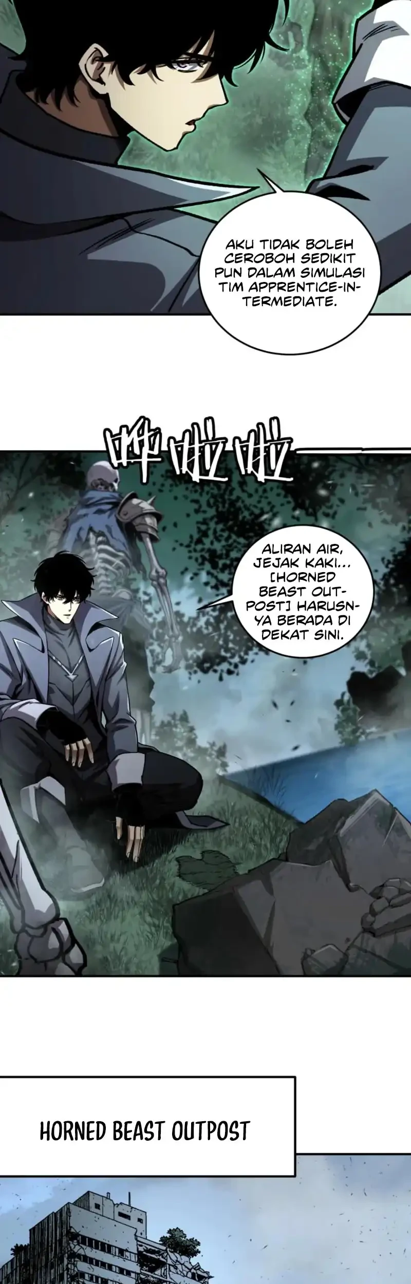 Necromancer: Becoming A God Starting With Skeleton Clone Chapter 21 Gambar 5