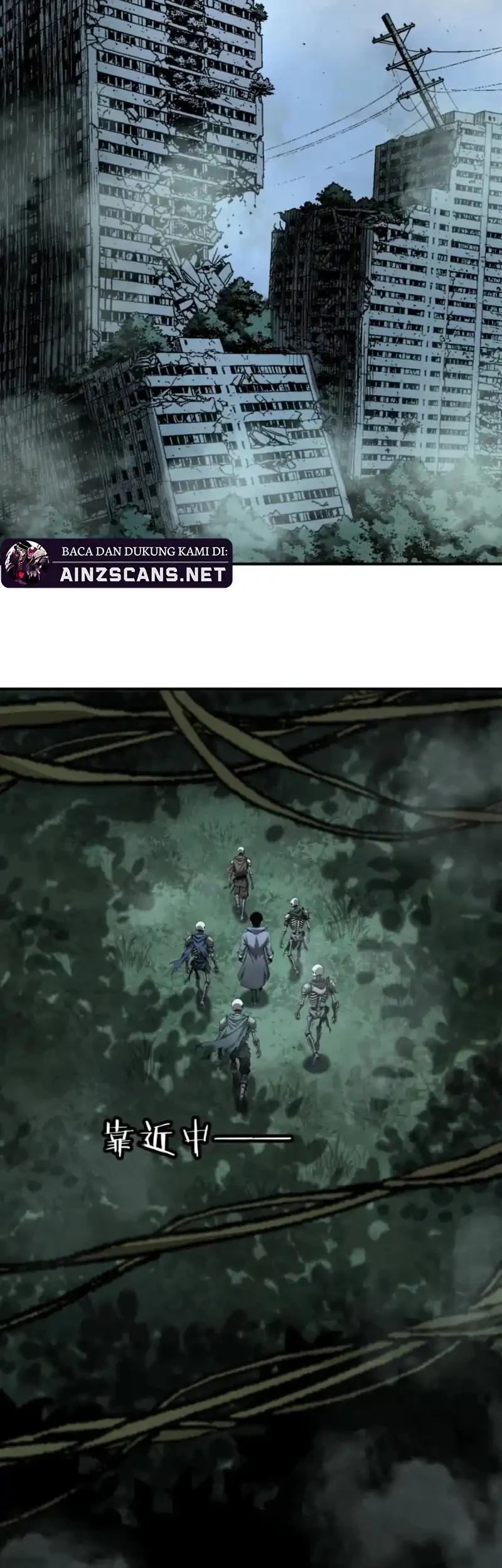 Necromancer: Becoming A God Starting With Skeleton Clone Chapter 21 Gambar 6