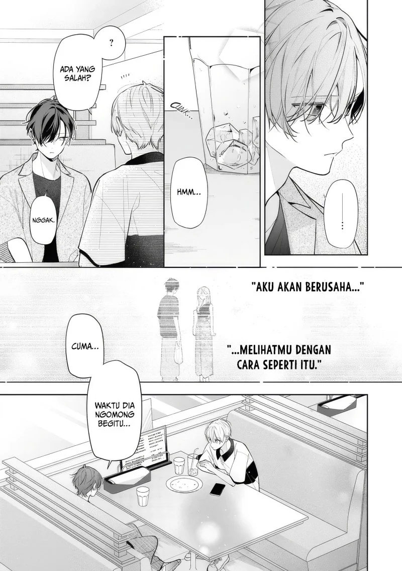 Nee-chan no Tomodachi ga Uzai Hanashi Chapter 14 Gambar 5