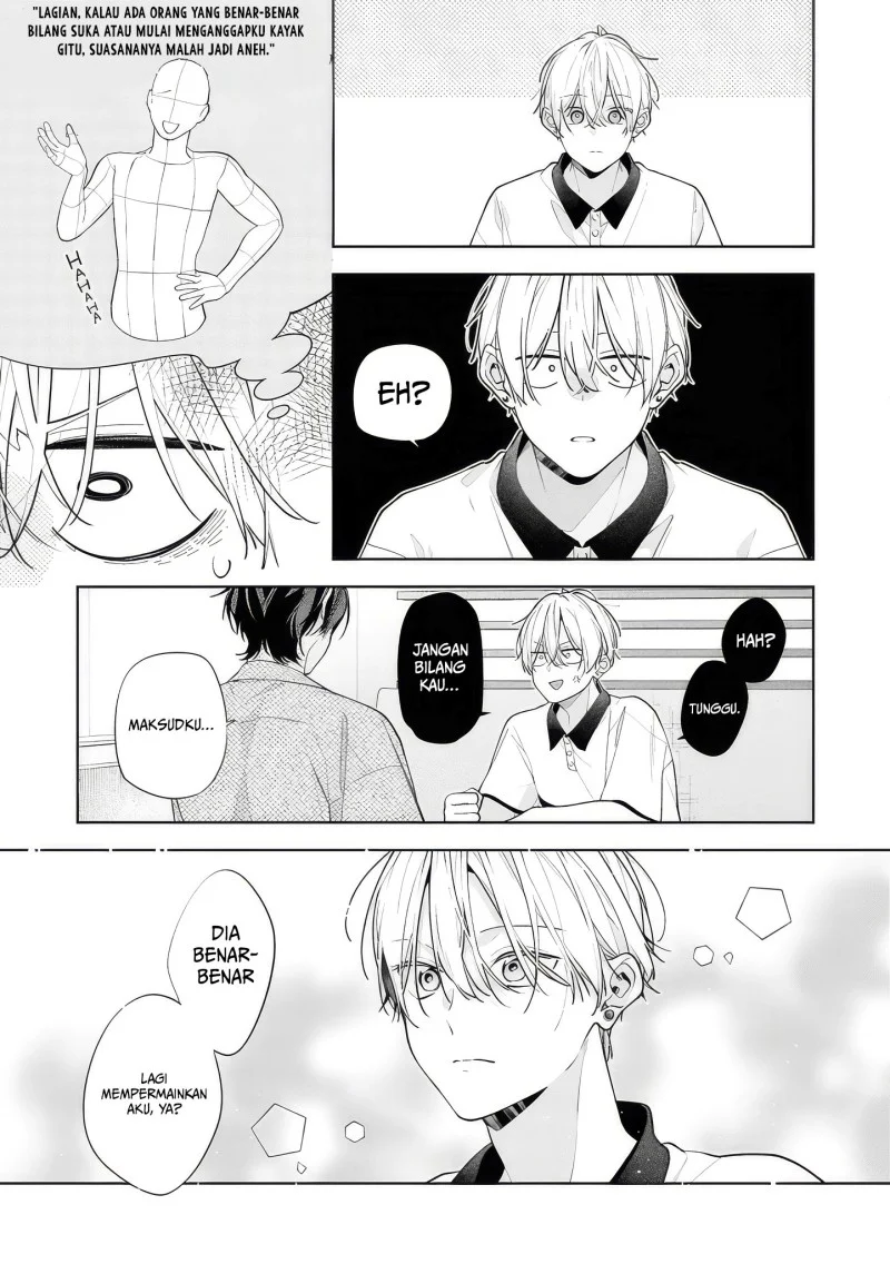 Nee-chan no Tomodachi ga Uzai Hanashi Chapter 14 Gambar 6