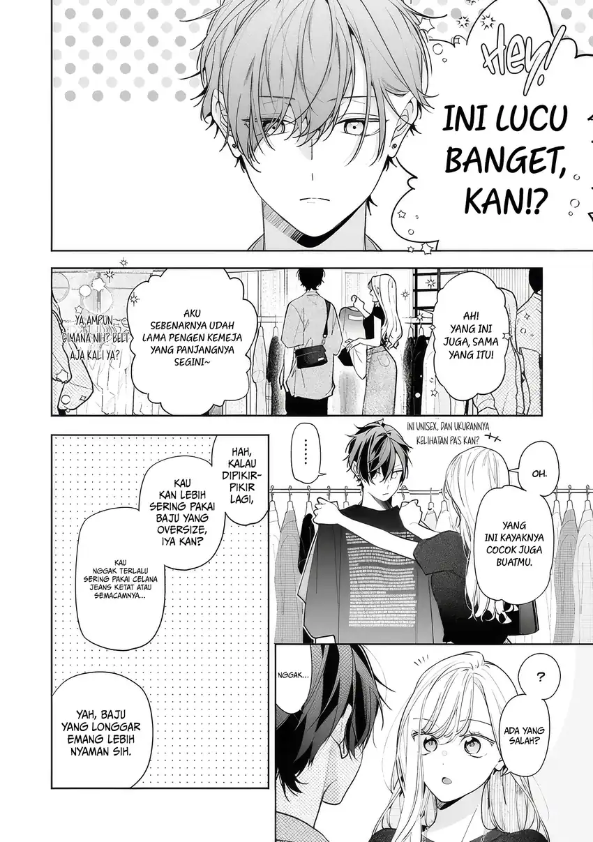 Nee-chan no Tomodachi ga Uzai Hanashi Chapter 15 Gambar 5