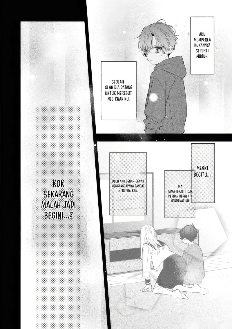 Nee-chan no Tomodachi ga Uzai Hanashi Chapter 17 - Halaman 5