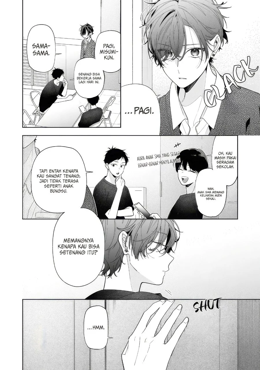 Nee-chan no Tomodachi ga Uzai Hanashi Chapter 19 - Halaman 5