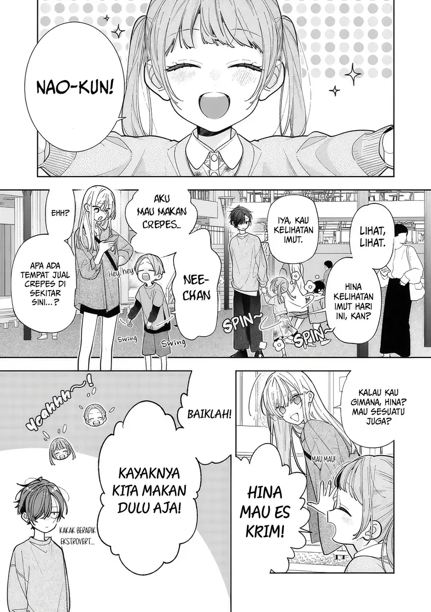 Nee-chan no Tomodachi ga Uzai Hanashi Chapter 20 - Halaman 6