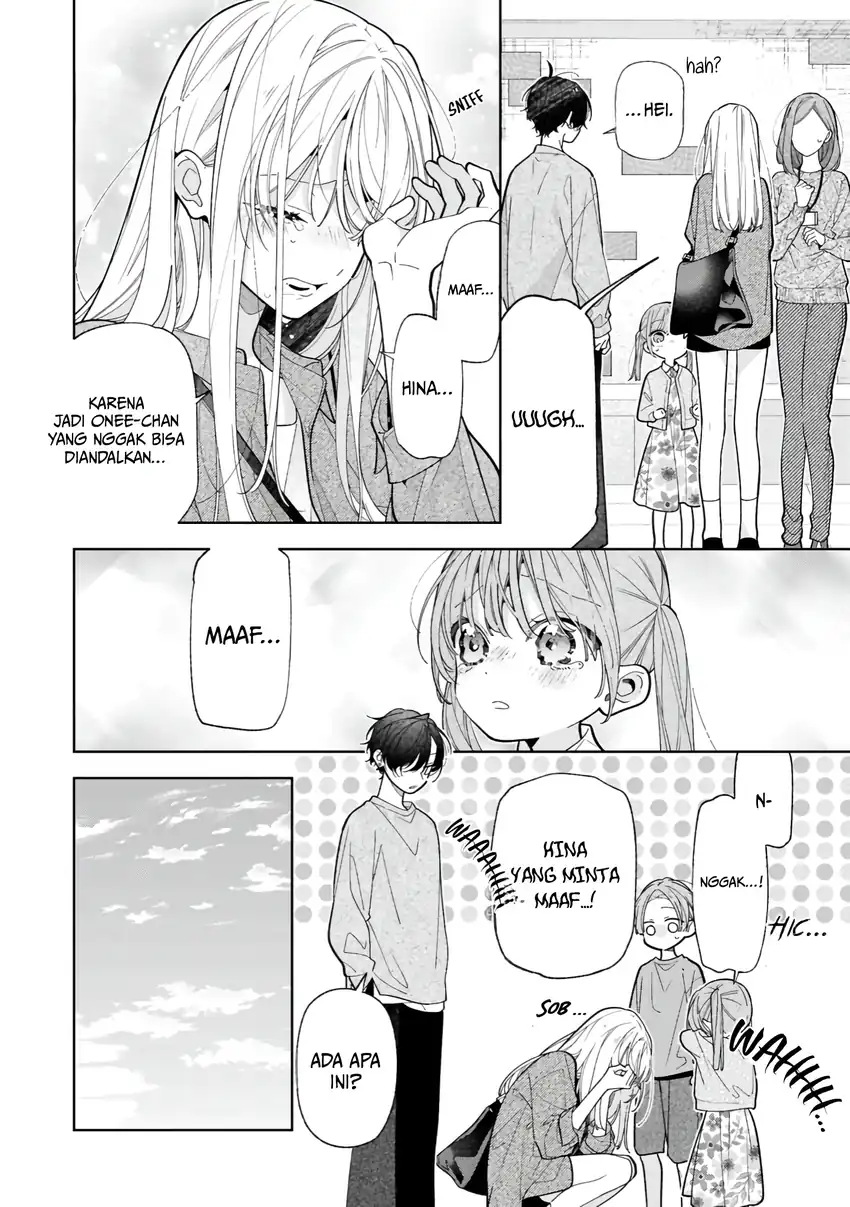 Nee-chan no Tomodachi ga Uzai Hanashi Chapter 21 - Halaman 5