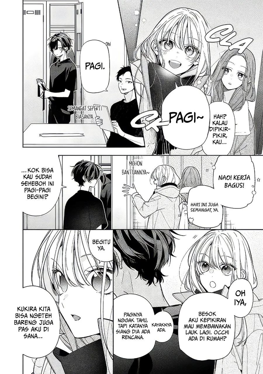 Nee-chan no Tomodachi ga Uzai Hanashi Chapter 23 Gambar 5