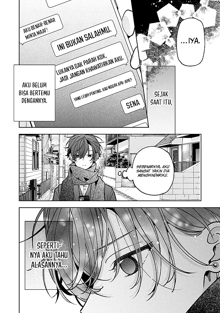 Nee-chan no Tomodachi ga Uzai Hanashi Chapter 25 Gambar 5