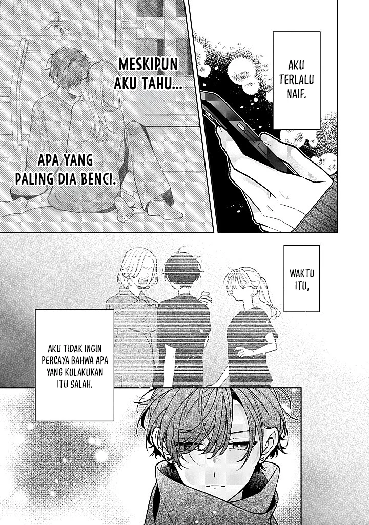 Nee-chan no Tomodachi ga Uzai Hanashi Chapter 25 Gambar 6