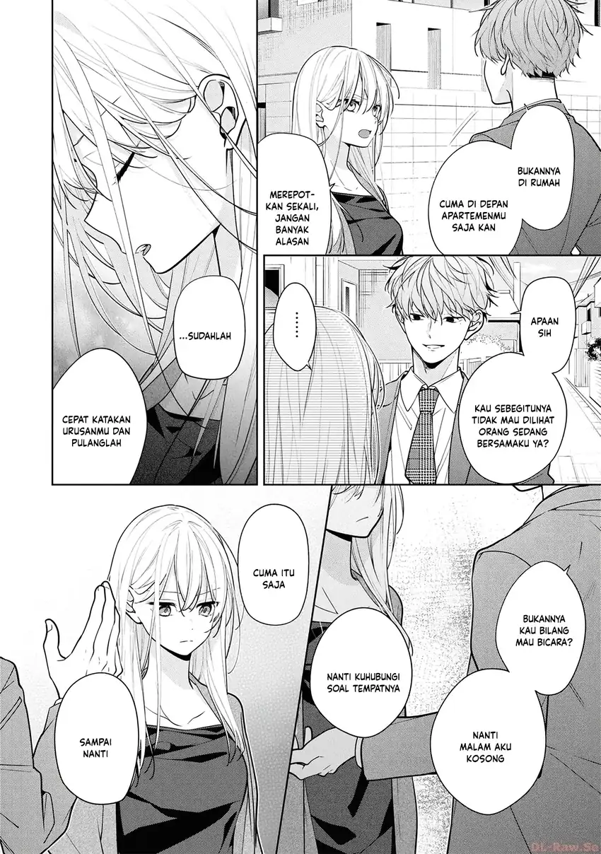 Nee-chan no Tomodachi ga Uzai Hanashi Chapter 4 Gambar 6