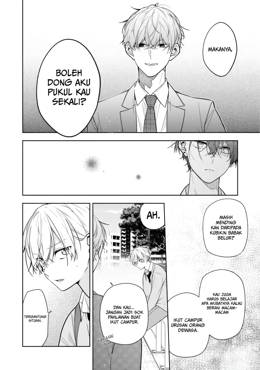 Nee-chan no Tomodachi ga Uzai Hanashi Chapter 6 - Halaman 5